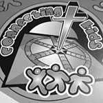 CPC 2006